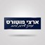 B144 Logo - Link to main page